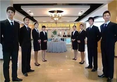 酒店管理中的必知層次與基本原則